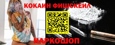 не бодяженный Краснознаменск