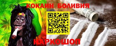 не бодяженный Краснознаменск