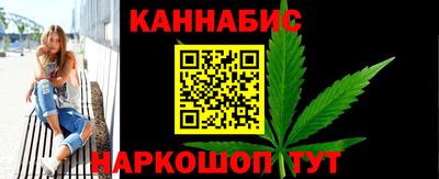 прущие крисы Краснокаменск