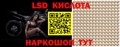 не бодяженный Краснознаменск