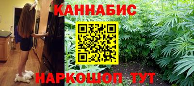 не бодяженный Краснознаменск