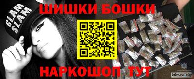 не бодяженный Краснознаменск