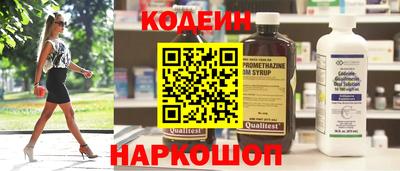 шишки Краснодар