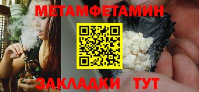 не бодяженный Краснознаменск