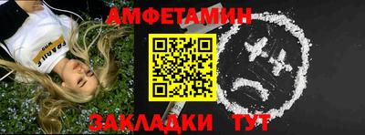 не бодяженный Краснознаменск