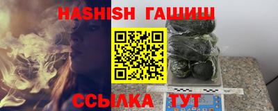 не бодяженный Краснознаменск