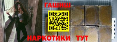 не бодяженный Краснознаменск