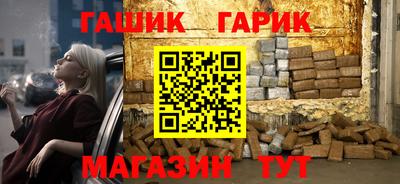 не бодяженный Краснознаменск