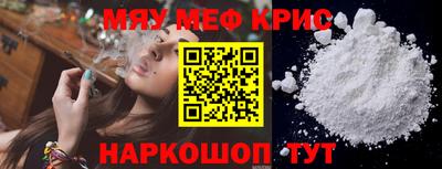 не бодяженный Краснознаменск
