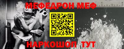 не бодяженный Краснознаменск