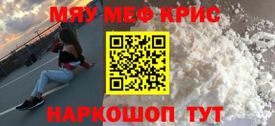 не бодяженный Краснознаменск