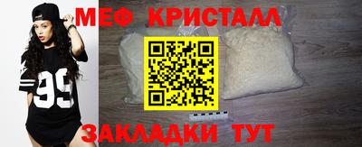 шишки Краснодар