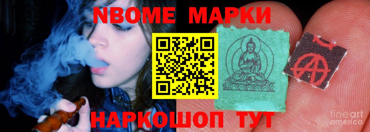 OMG ТОР  Лсд 25 экстази кислота  ЛСД экстази кислота  Вход с VPN  Калининград 